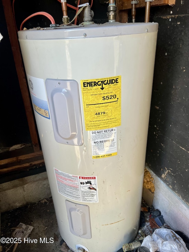 utility room featuring electric water heater