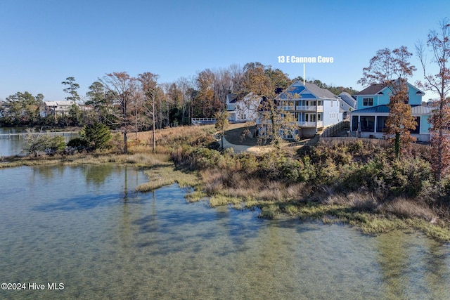 13 E Cannon Cv, Hampstead, NC 28443 - view of water feature