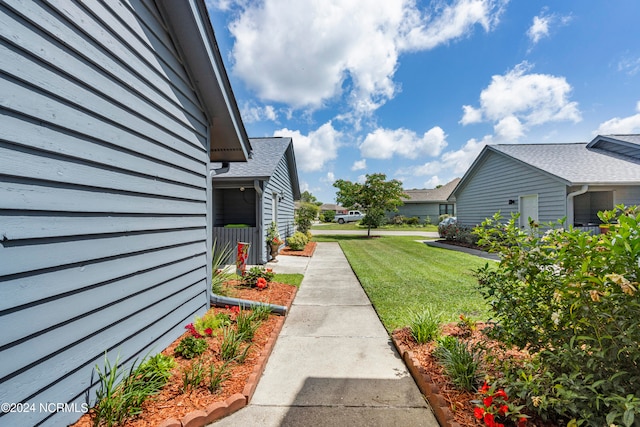 view of yard