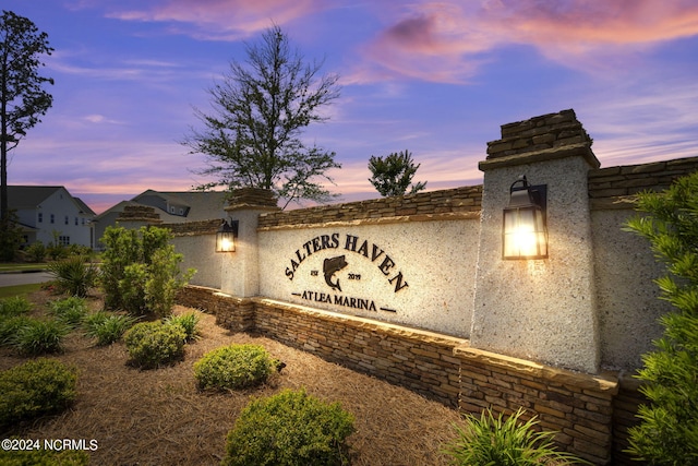 view of community / neighborhood sign