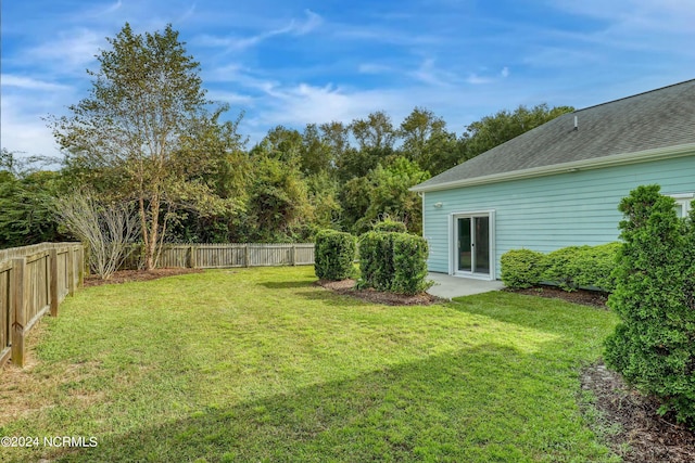 5972 Gray Squirrel Path, Southport, NC 28461 - view of yard