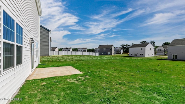 view of yard with a patio