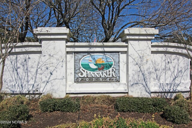 view of community sign