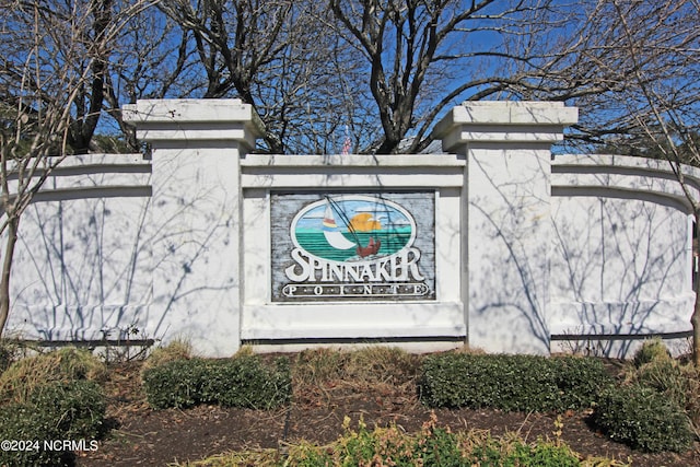 view of community / neighborhood sign