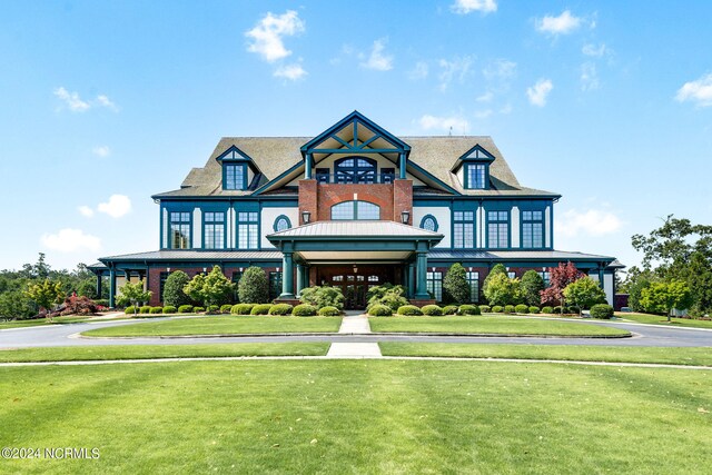 view of front of house featuring a front yard