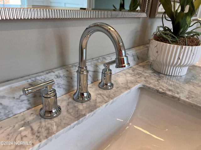 3701 Greystone Dr, Rocky Mount, NC 27804 - details with vanity