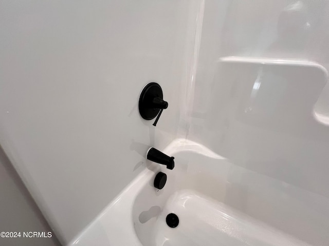 3701 Greystone Dr, Rocky Mount, NC 27804 - room details with shower / bath combination