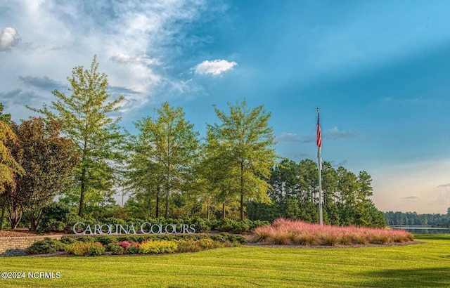 1006 Alabaster Dr, New Bern, NC 28562