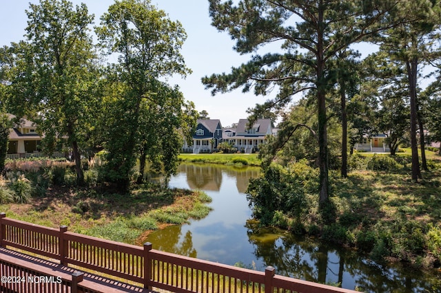 property view of water