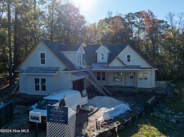 view of front of home featuring a porch