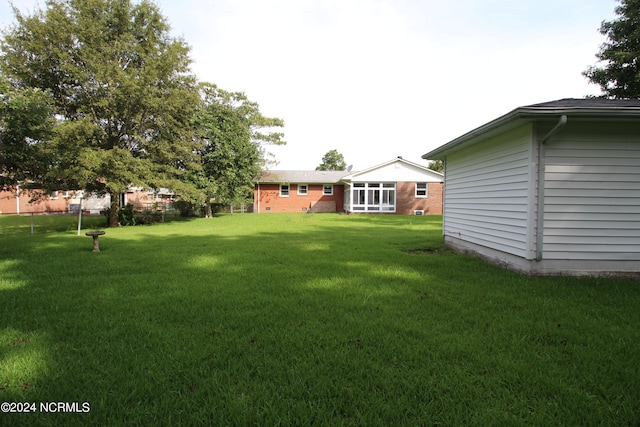 view of yard