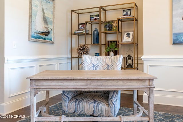 home office featuring dark hardwood / wood-style floors