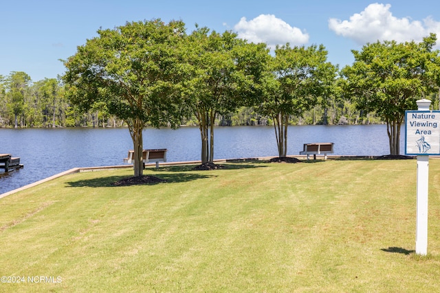 Listing photo 2 for 304 Plantation Cir Unit 31, Edenton NC 27932