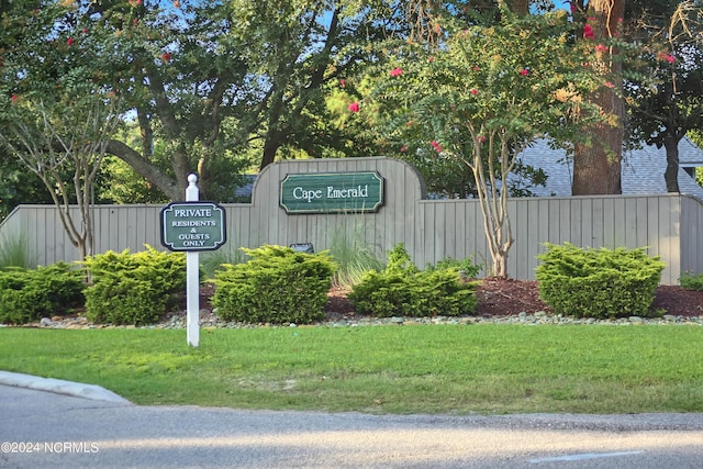 view of community sign