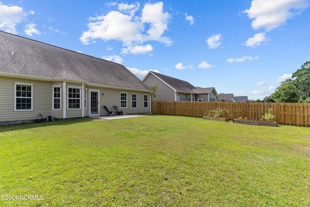 view of yard with a patio