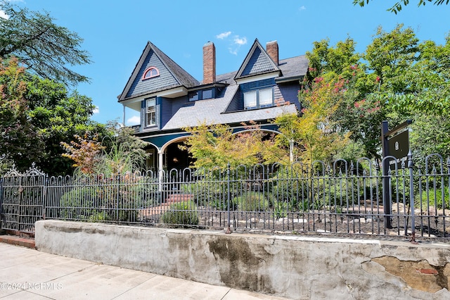 view of victorian-style house