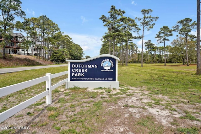 5104 Boss Ct SE, Southport, NC 28461 - view of community / neighborhood sign
