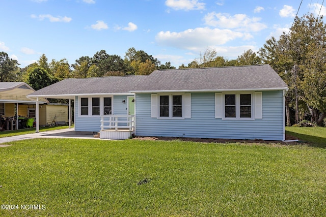 single story home featuring a front yard