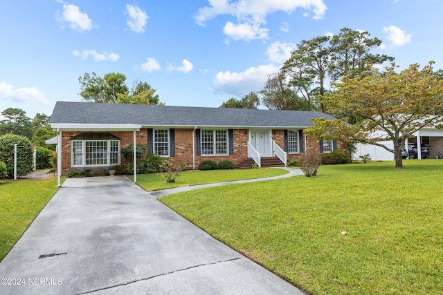 single story home featuring a front yard