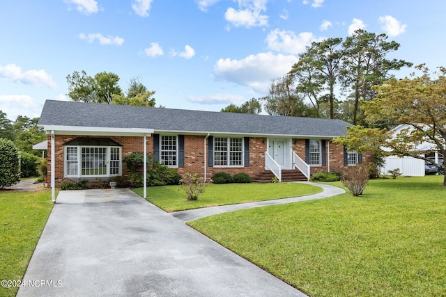 single story home with a front yard