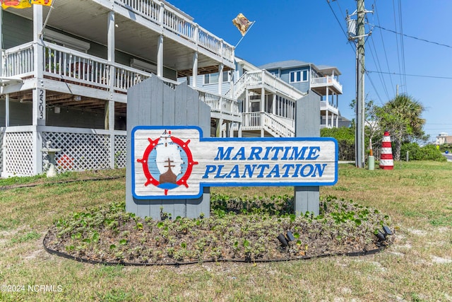 Listing photo 2 for LOT6 Maritime Dr Unit 6, Surf City NC 28445