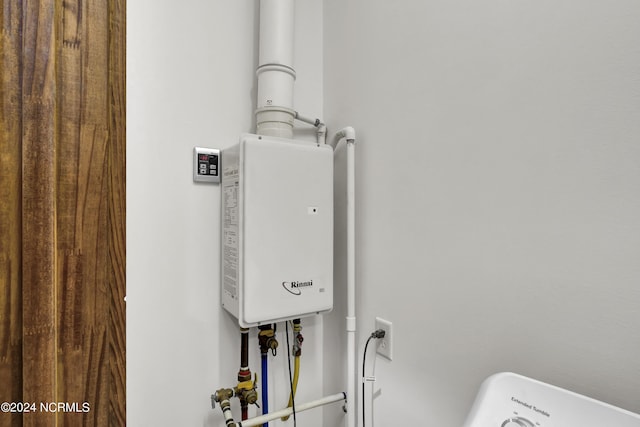 room details featuring water heater