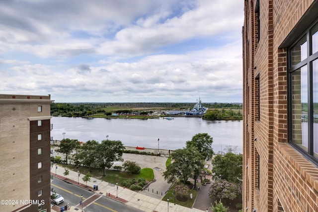 property view of water