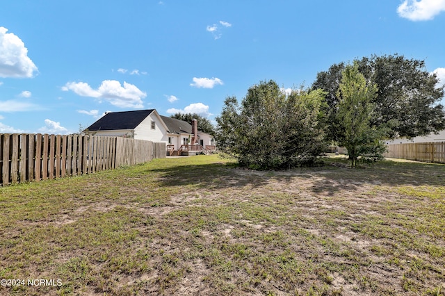 view of yard