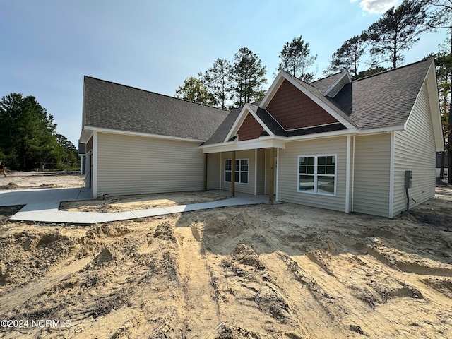 rear view of property with a patio