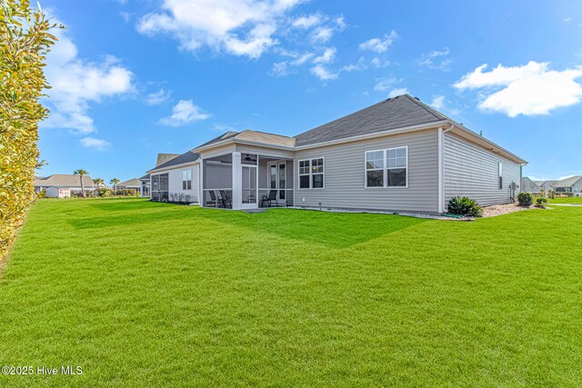 exterior space featuring a beach view