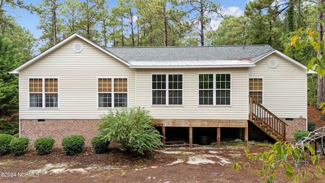 view of back of house