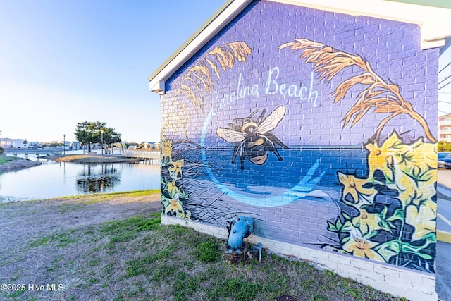 910 Old Dow Rd, Carolina Beach, NC 28428 - community sign featuring a water view