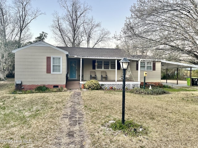 single story home featuring covered porch, roof with shingles, crawl space, and a front yard