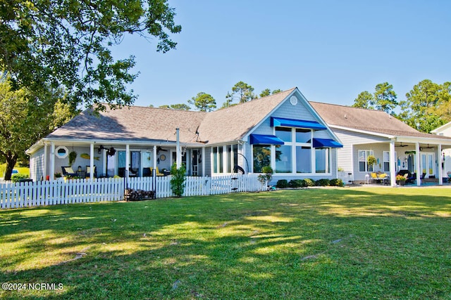 view of front of property with a front lawn and covered porch