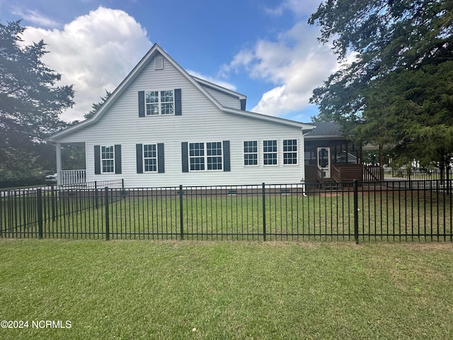 exterior space featuring a front lawn