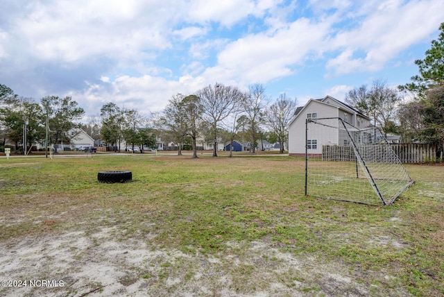 view of yard