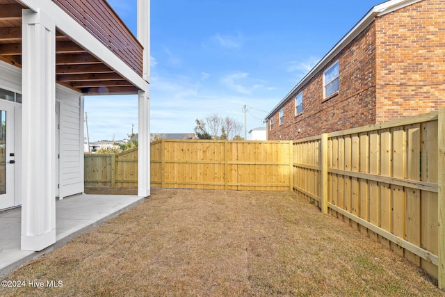 view of yard with a patio