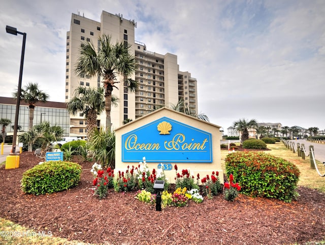 view of community sign