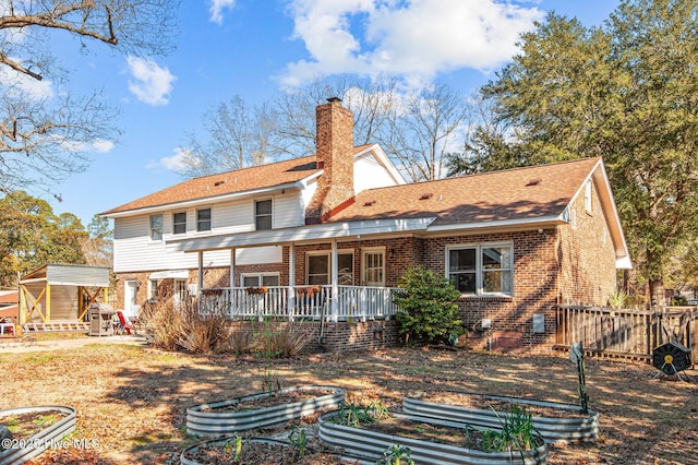 view of rear view of property