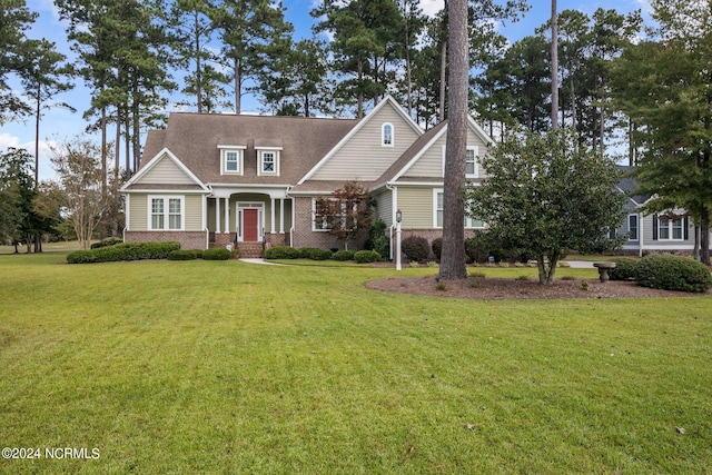 view of front facade with a front yard