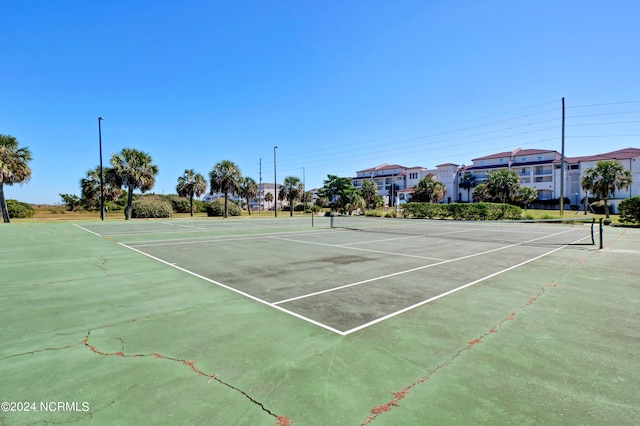 view of sport court