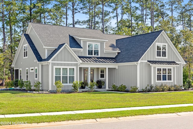 view of front of house featuring a front yard