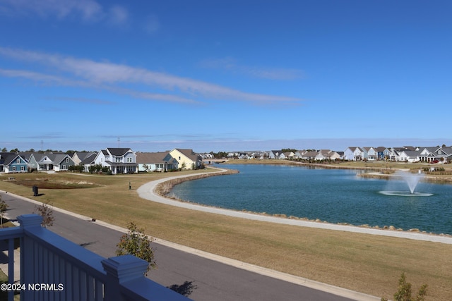 236 Trisail Ter, Wilmington, NC 28412 - water view featuring a residential view