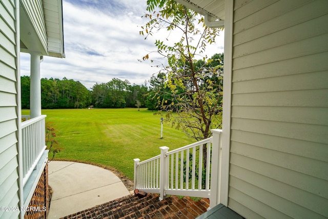 view of yard