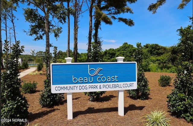 view of community sign