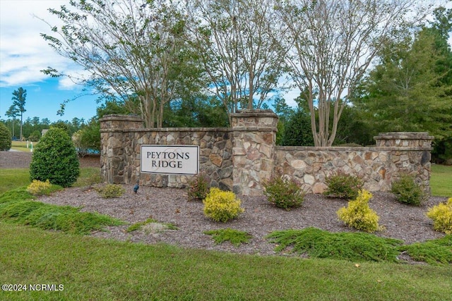 view of community sign