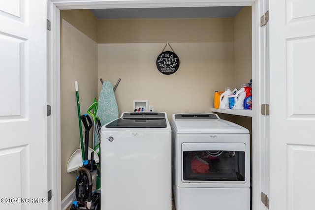 laundry room with laundry area and washer and dryer