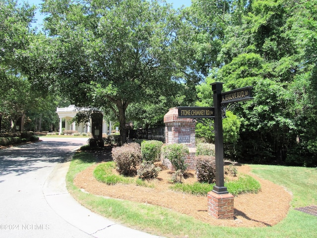 view of community sign