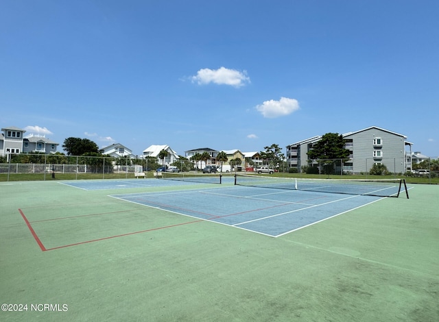 view of sport court