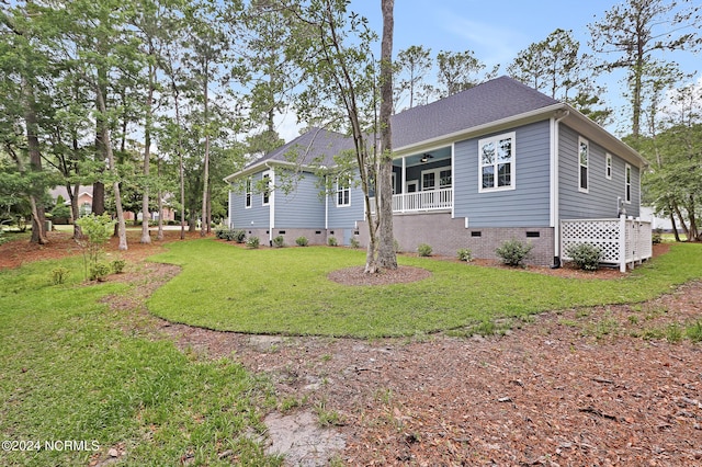 exterior space with a lawn